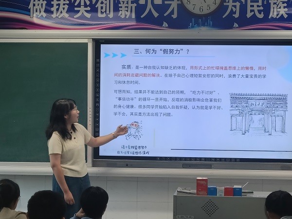 图片三.jpg