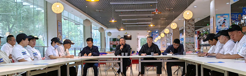 2024食品安全现场会.jpg