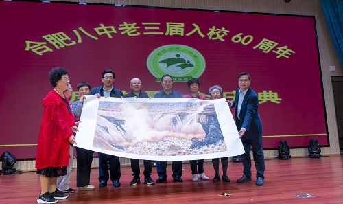 八中老三届60周年 (9).jpg