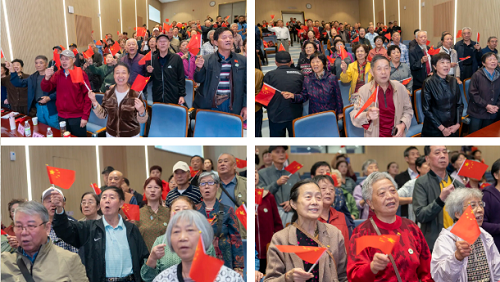 微信图片_20241010090905.png