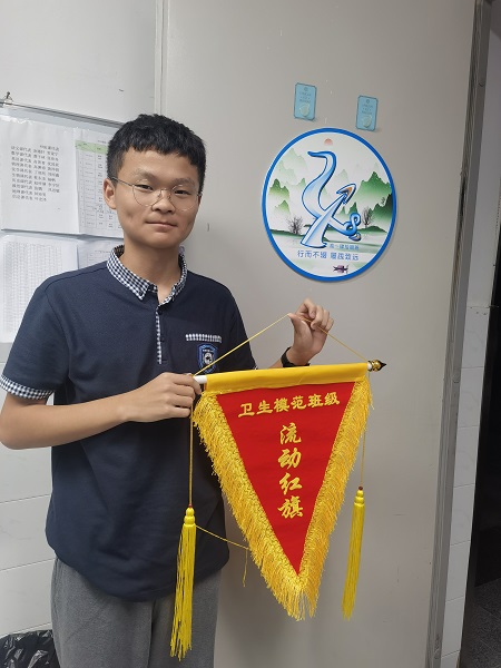 卢毅豪.jpg