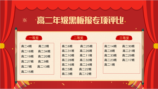 QQ图片20241010200307.png