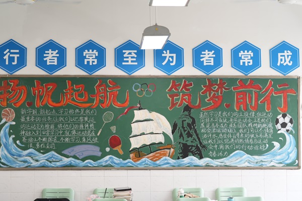 13班.JPG
