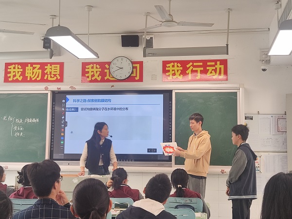 上课照片.jpg