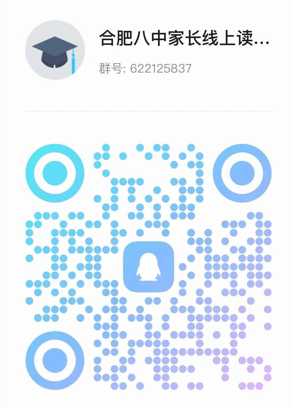 线上.jpg