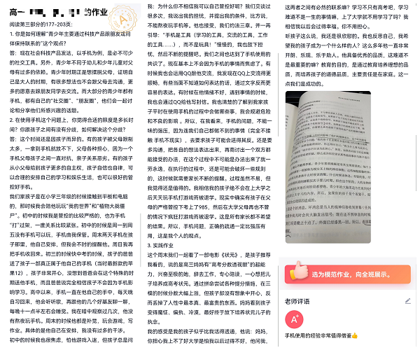 图片 5.png