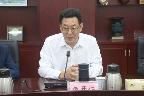杨开仁致欢迎辞.JPG