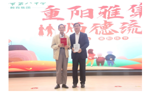QQ浏览器截屏未命名.png