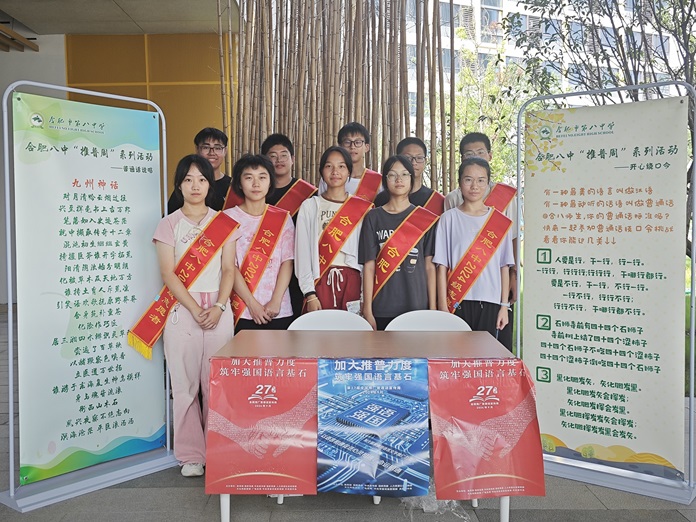 微信图片_20241017142031.jpg
