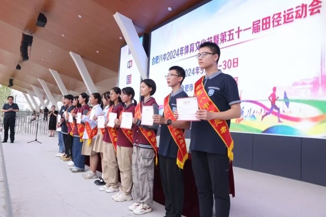 微信图片_20241017142045.jpg