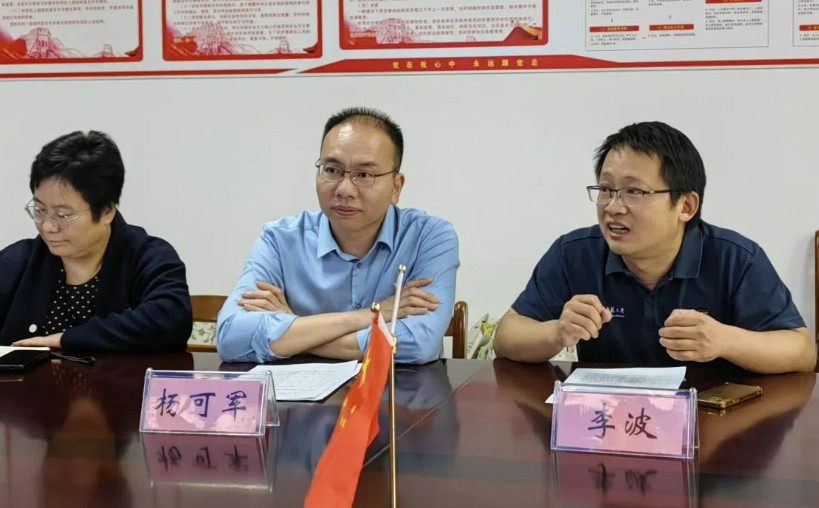 图片2.jpg