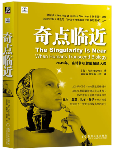QQ浏览器截屏未命名.png