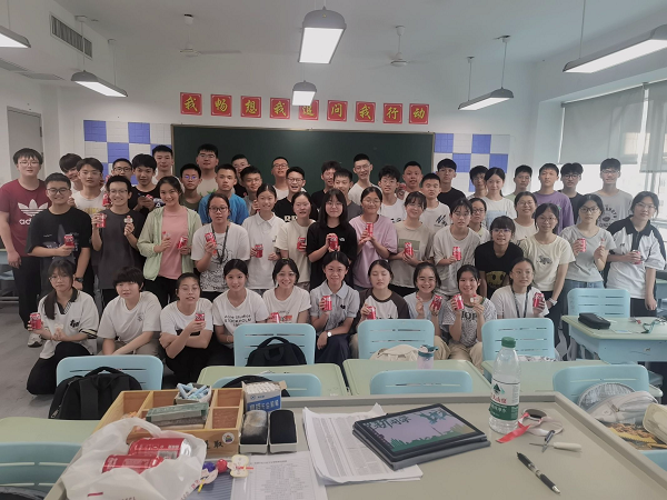 48班.png