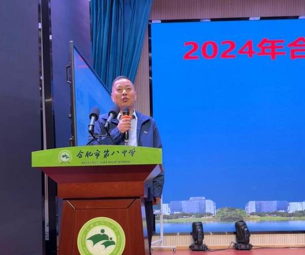 图片 3.png