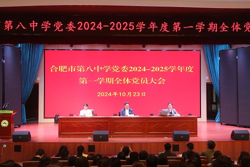 微信图片_20241025172202.jpg