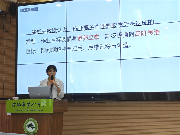 岳梅.jpg