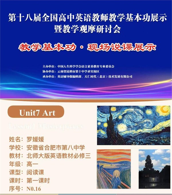 图 二.jpg