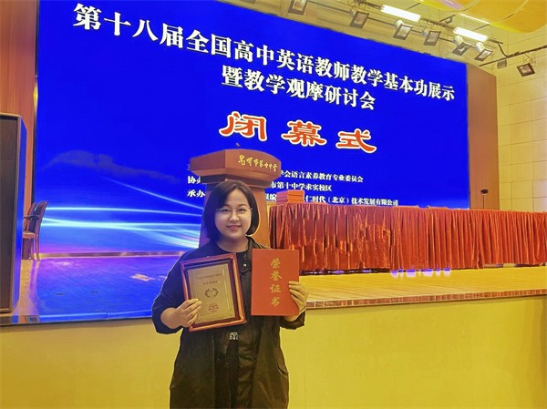 图 三.jpg