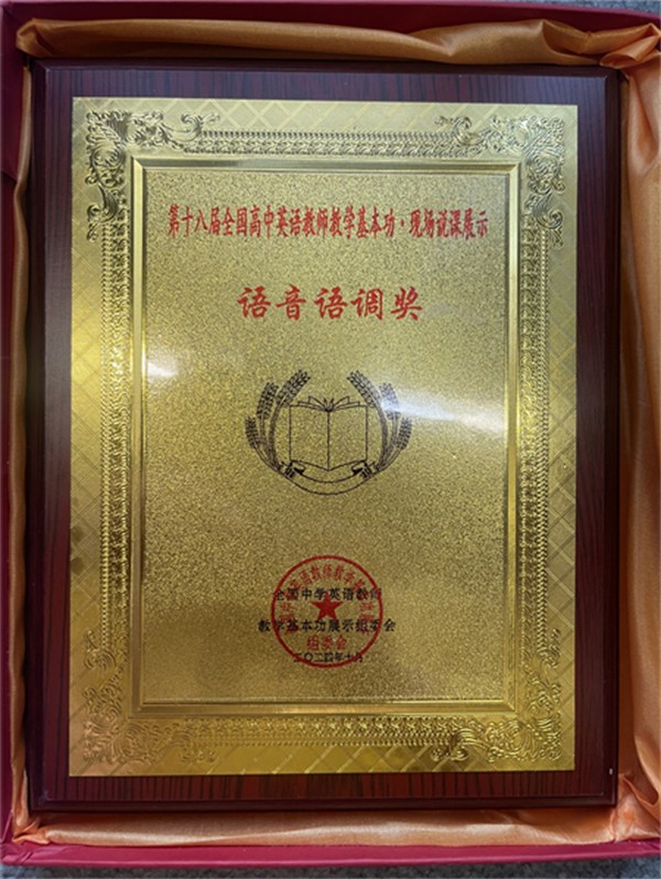 图 四.jpg