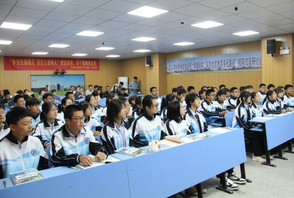 图2.jpg