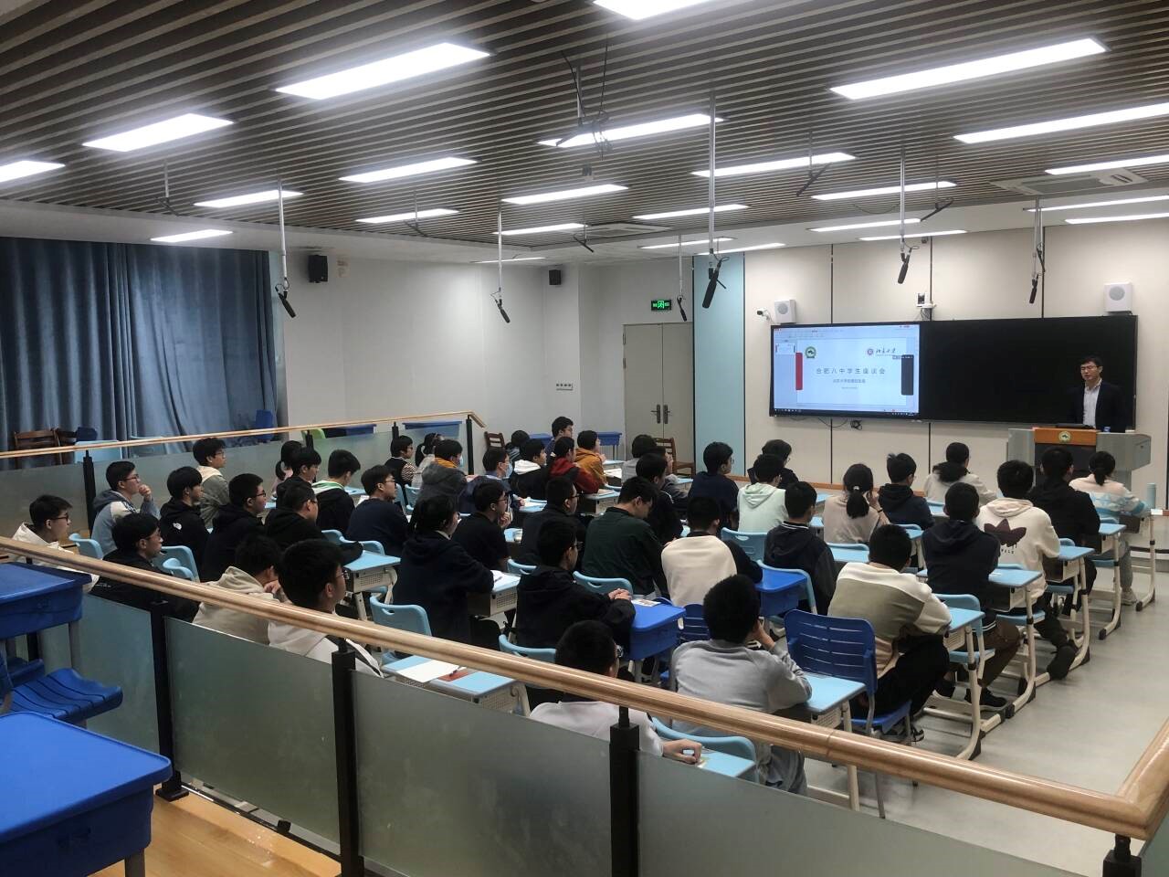 座谈会5.jpg