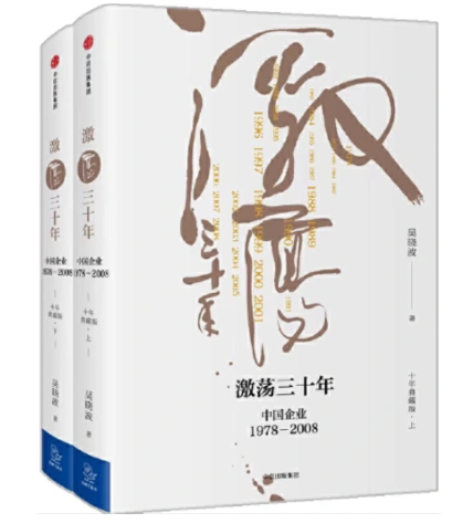 QQ浏览器截屏未命名.png