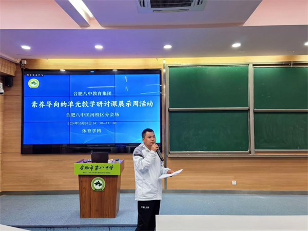 图片8.jpg