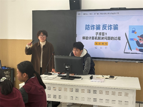 图片4.jpg