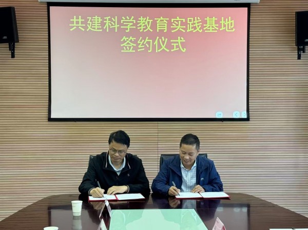 微信图片_20241107125623.jpg