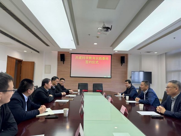 微信图片_20241107125645.jpg