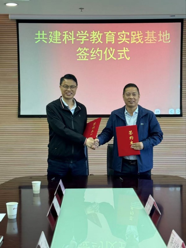 微信图片_20241107125631.jpg