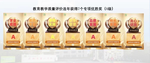 微信图片_20241111174319.jpg