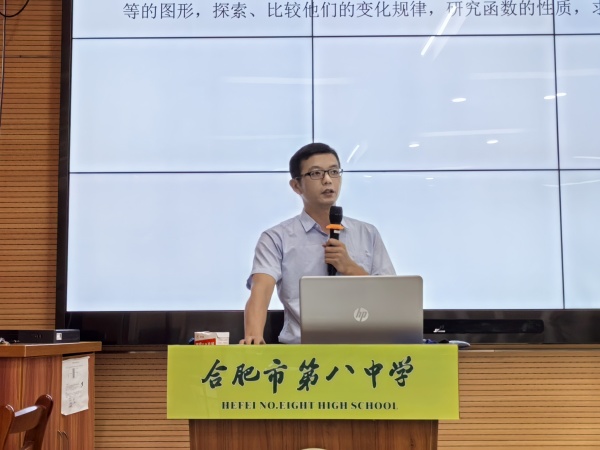 微信图片_20241114103456_副本.jpg