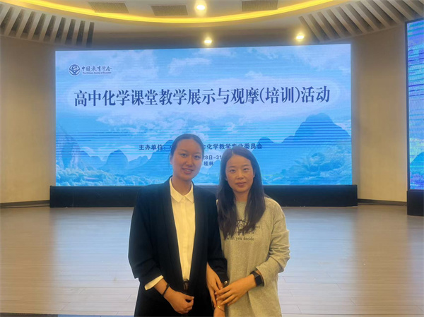 微信图片_20241114150023.jpg