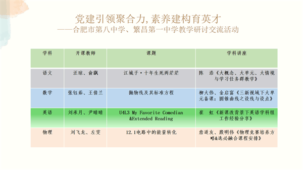 QQ图片20241115181204.png