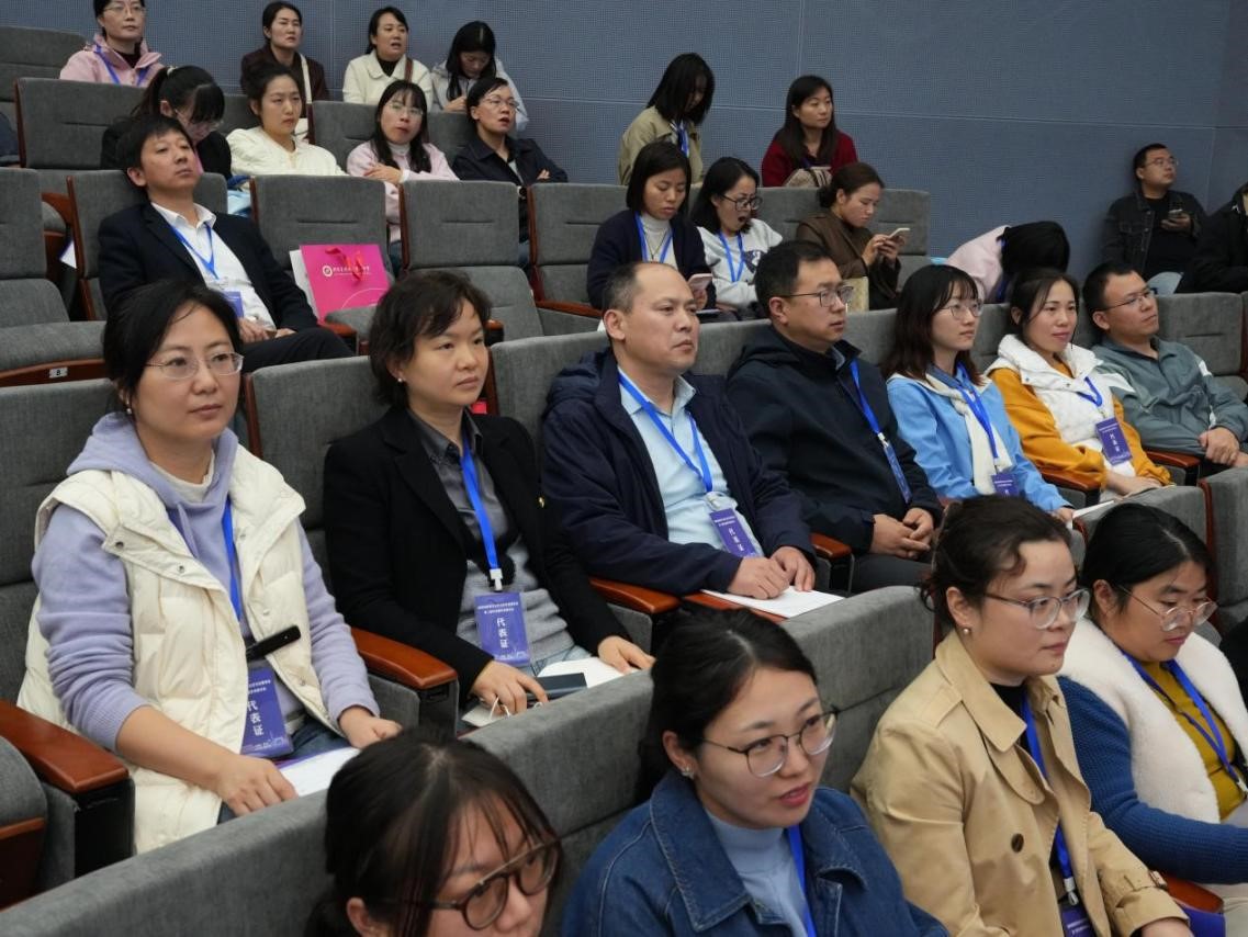 班主任年会3.jpg