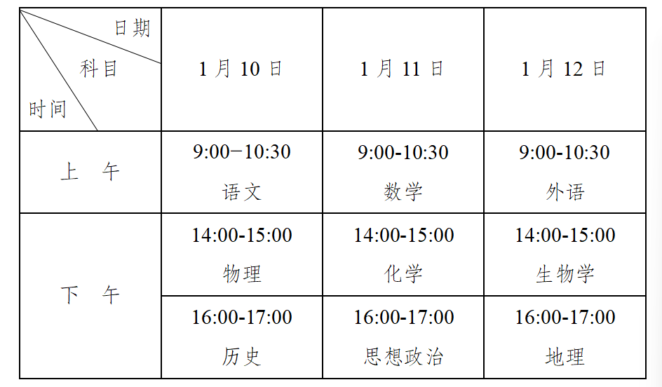 6bbb33a716e9f7ee5c03be65b7bb886f.png