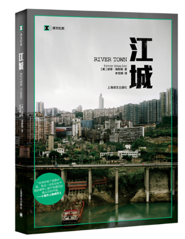 QQ浏览器截屏未命名.png