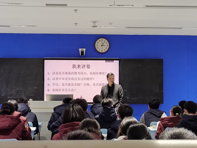 陈天华1.jpg