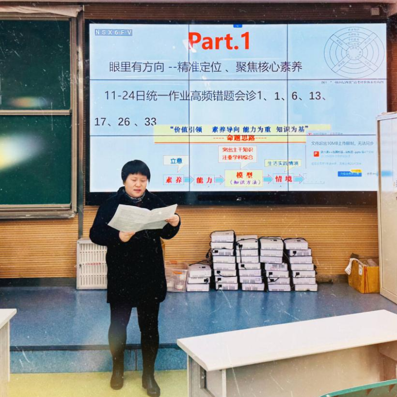 360截图20241128211455.png