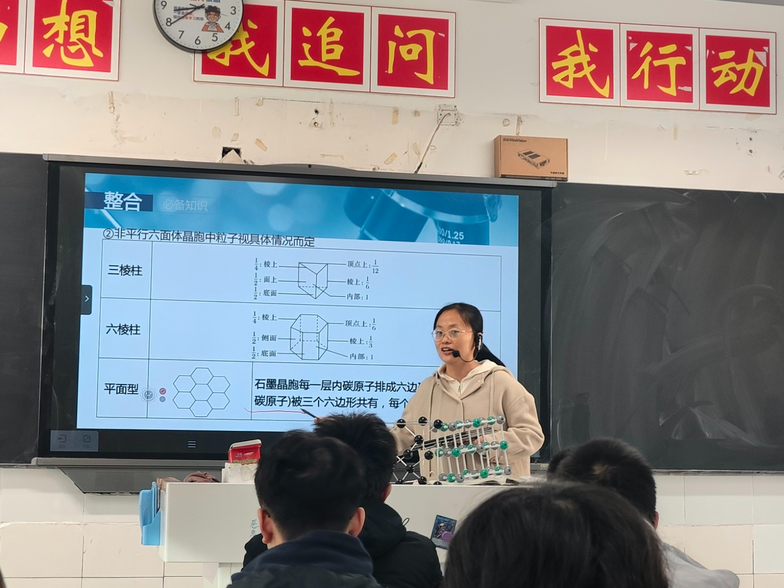 照片1.jpg