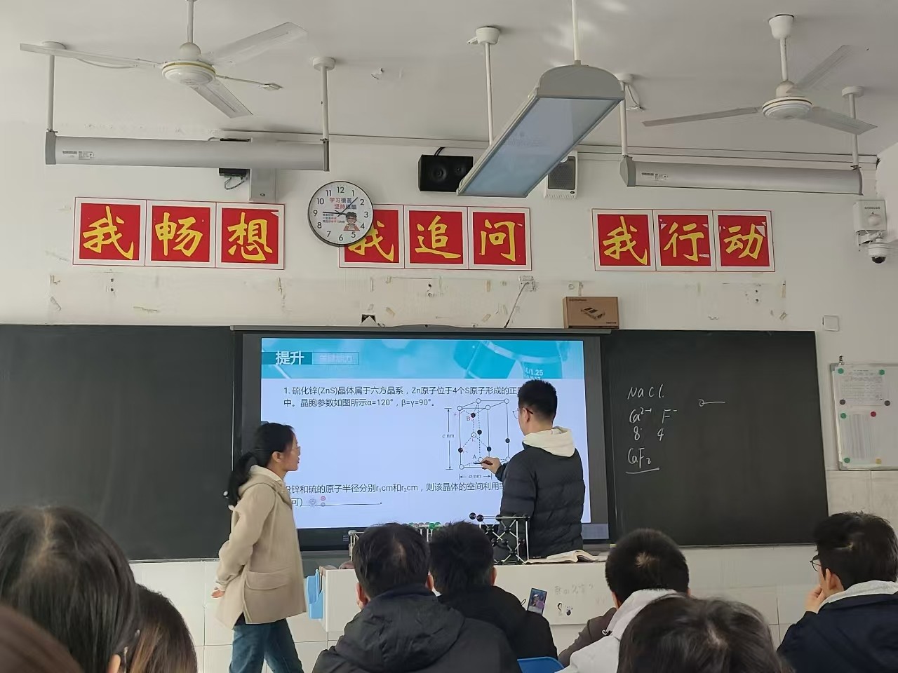 照片2.jpg