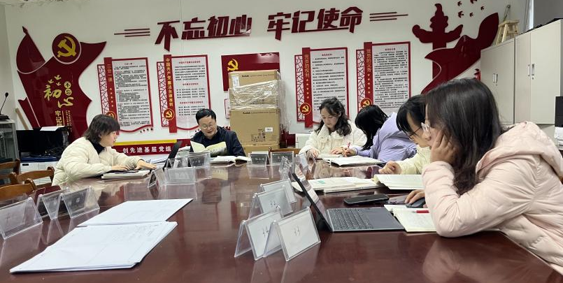 图片4.png
