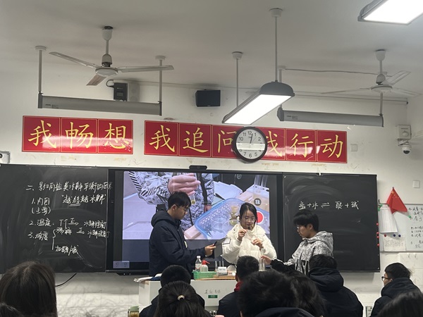 QQ图片20241205191408.jpg