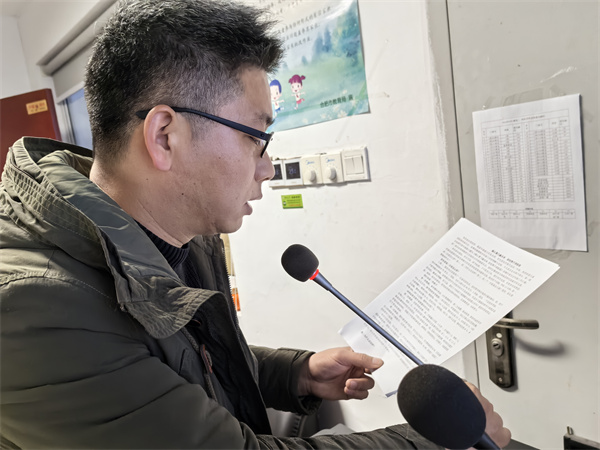 朱主任讲话.jpg