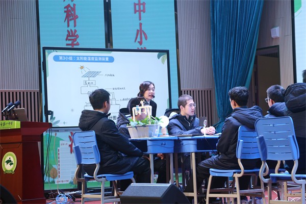 容兰公开课.jpg
