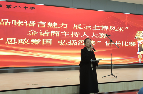 图片9.png