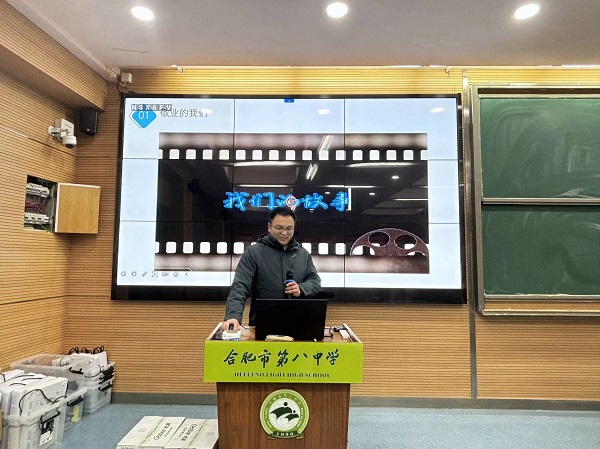 韩磊.jpeg
