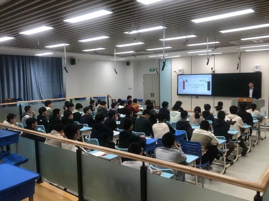 北大访问1.jpg