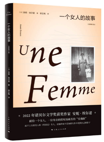 QQ浏览器截屏未命名.png